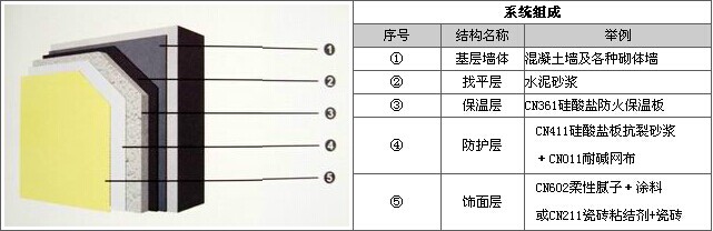 QQ图片20140827080214