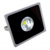 LED投光灯（CL-TG03B-30W）