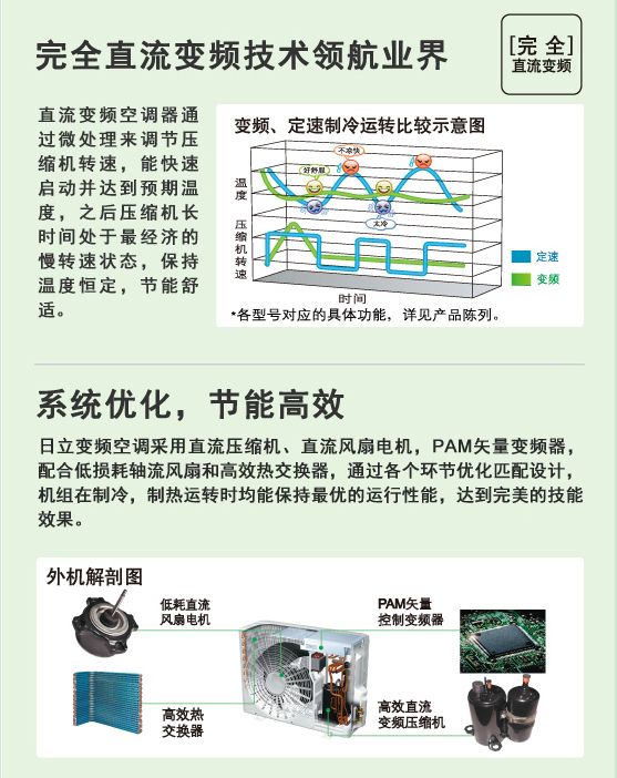 QQ图片20141230125435