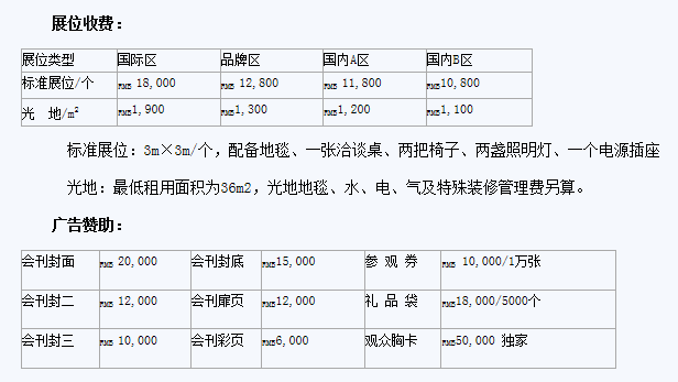 QQ图片20150128110401