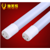 T5T8一体化led日光灯管 led灯管 LED节能灯管