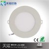 LED面板灯4W