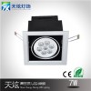 7W LED豆胆灯