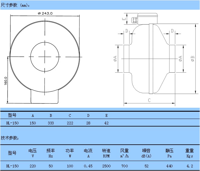 20140312172856_47969