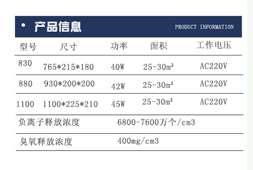 QQ图片20150723172916