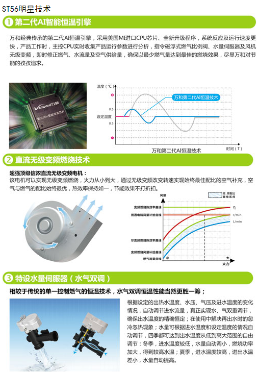 QQ截图20150729141219