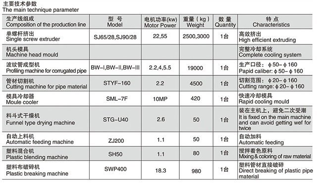 20120924064416_59191