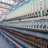 求购 M050-40 纺织机械设备  纺织设备