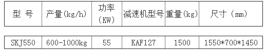 QQ图片20150807104819