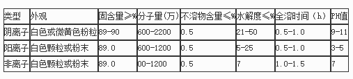 QQ图片20161223144456