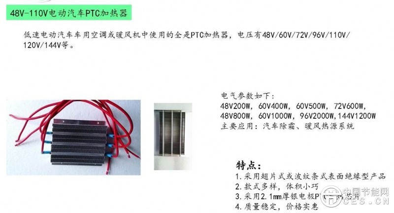 QQ图片20161226195537