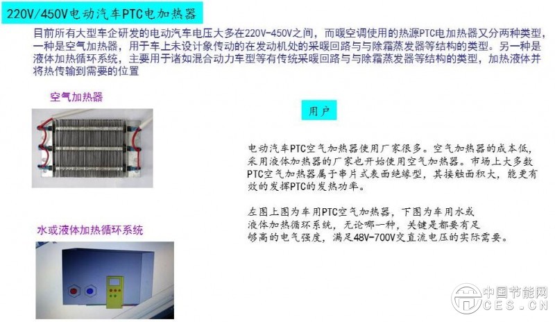 QQ图片20161226195602