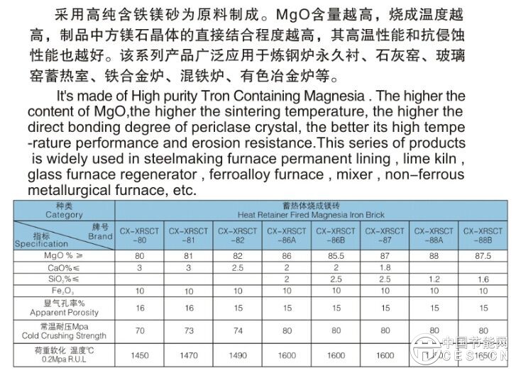 QQ图片20161227143650