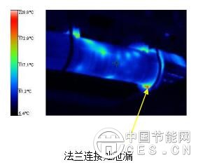 QQ截图20180124082631