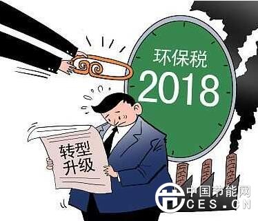 QQ截图20180408101449