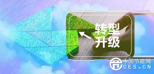 QQ截图20180604211145