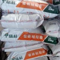 钦州瓷砖粘贴胶品牌厂家批发