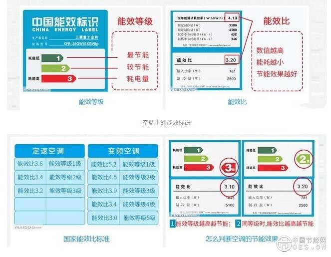 QQ截图20180615084324