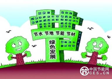 QQ截图20180621082853