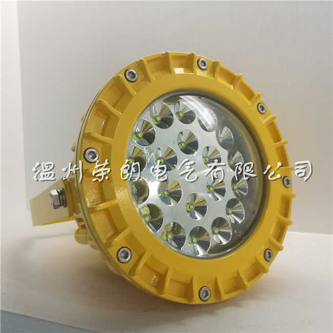 BLD220LED防爆灯 40W防爆吸顶LED灯