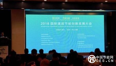 QQ截图20181028180321