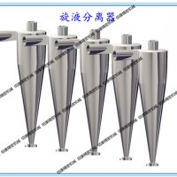 自动化铜细粉洗涤技术|自动化铜细粉洗涤技术参数