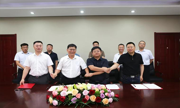 天津港保税区绿色甲醇项目战略合作签约