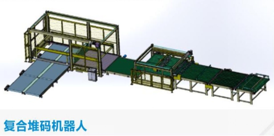 动力飞扬助企业响应节能减排号召实现转型升级