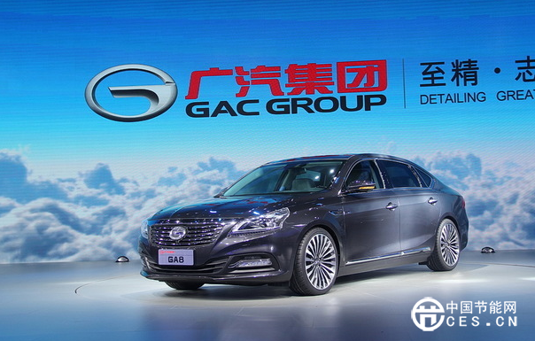 广汽乘用车2015款传祺GA8