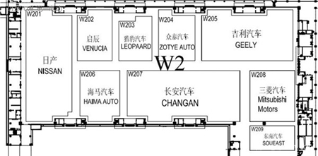 2016北京车展参观必读：最惹眼的新能源汽车都在哪儿