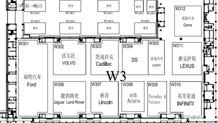 2016北京车展参观必读：最惹眼的新能源汽车都在哪儿