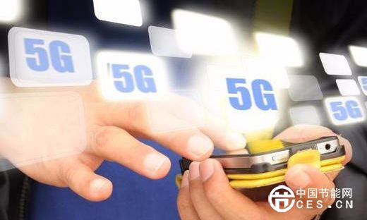 2016年中国4G用户6亿 工信部开始讨论5G牌照