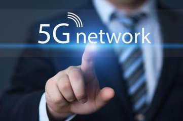 无线通信技术持续演进 5G又能解决什么问题？