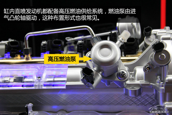 长城3.0T发动机技术解析 未来或搭载于H9